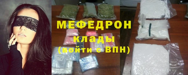 mix Белоозёрский