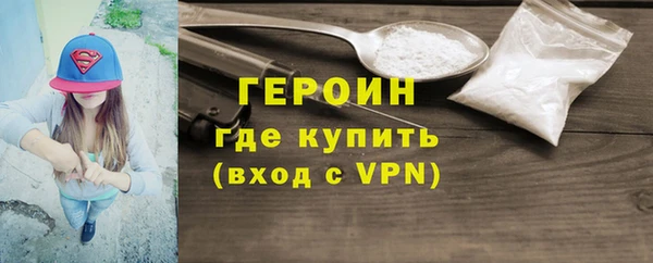 крисы Пролетарск
