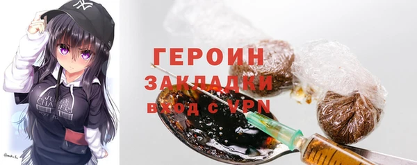 mix Белоозёрский