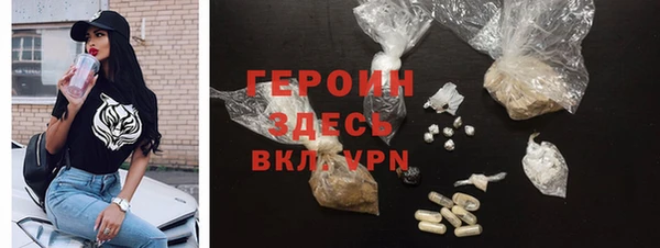 mix Белоозёрский