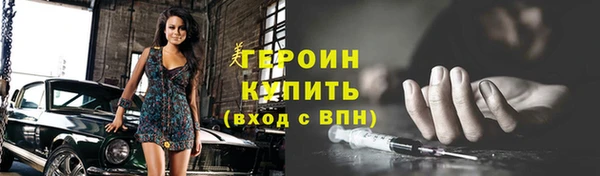 крисы Пролетарск