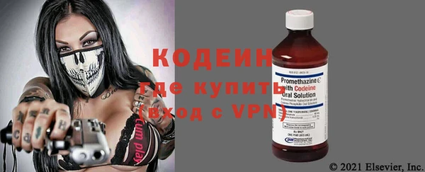 mix Белоозёрский