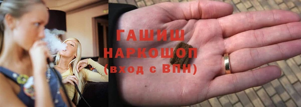 mdma Приозерск