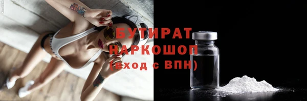mix Белоозёрский