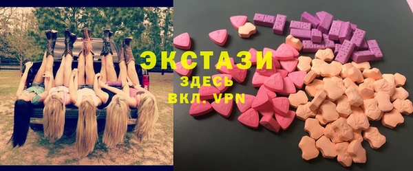 mix Белоозёрский