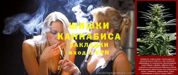 mix Белоозёрский