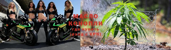 mix Белоозёрский