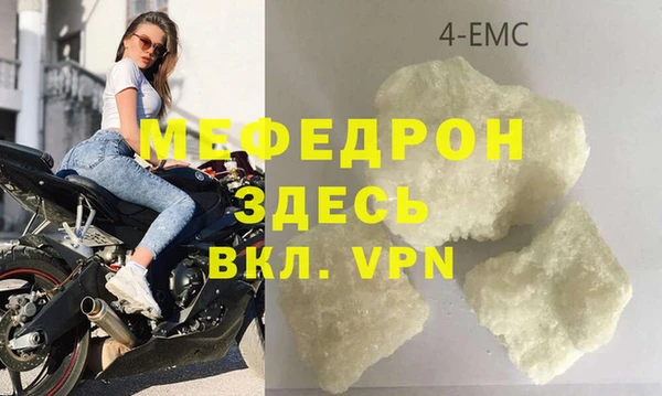 mix Белоозёрский