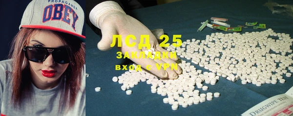 mix Белоозёрский