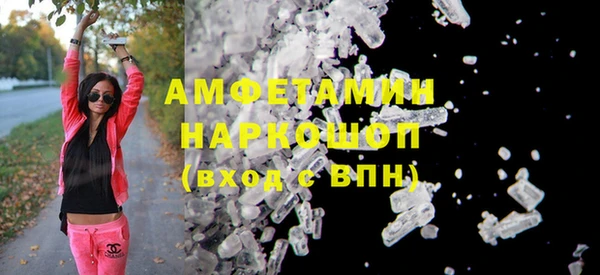 mdma Приозерск