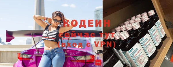 mix Белоозёрский