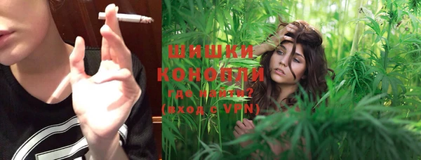 mix Белоозёрский